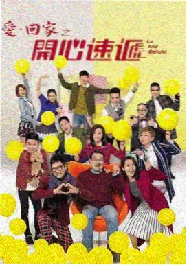 迷雾之城 麻花传剧在线观看