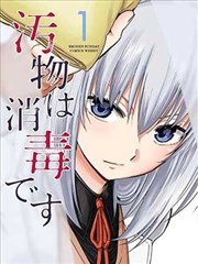 舞蹈风暴 麻花传剧免费观看